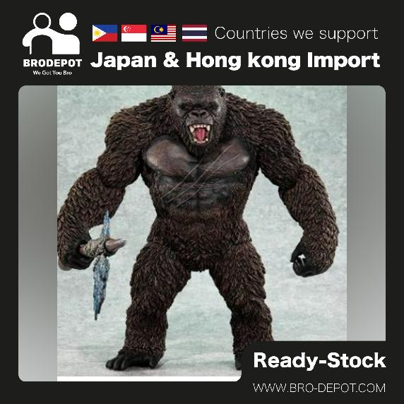 Ready stock] PB Megahouse UA Monsters Kong from Godzilla vs. Kong