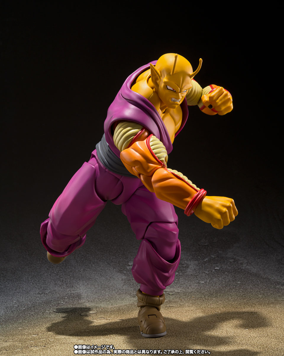 Bandai Dragonball Evolution Movie Action Figure Piccolo Fast Punching  Action New
