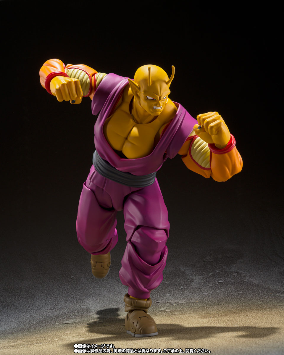 Bandai Dragonball Evolution Movie Action Figure Piccolo Fast Punching  Action New