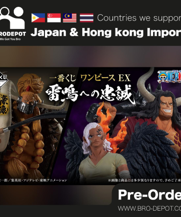 Kong  One Piece Ex