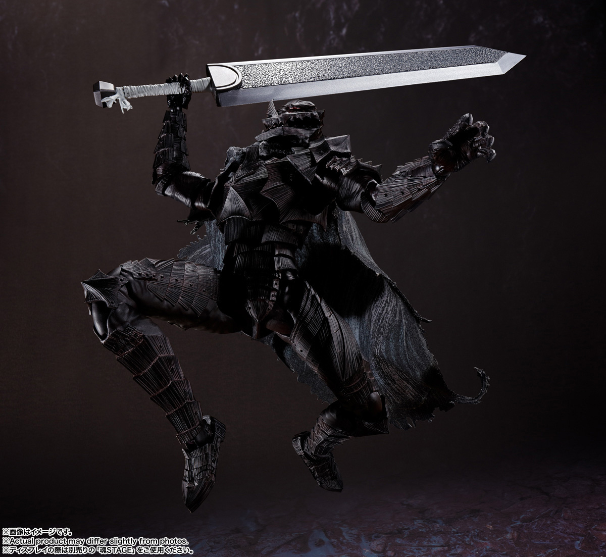 Pre-Order:2024.03]Bandai Tamashii Nations S.H.Figuarts Guts Berserker Armor  Beast of Darkness - Bro Depot