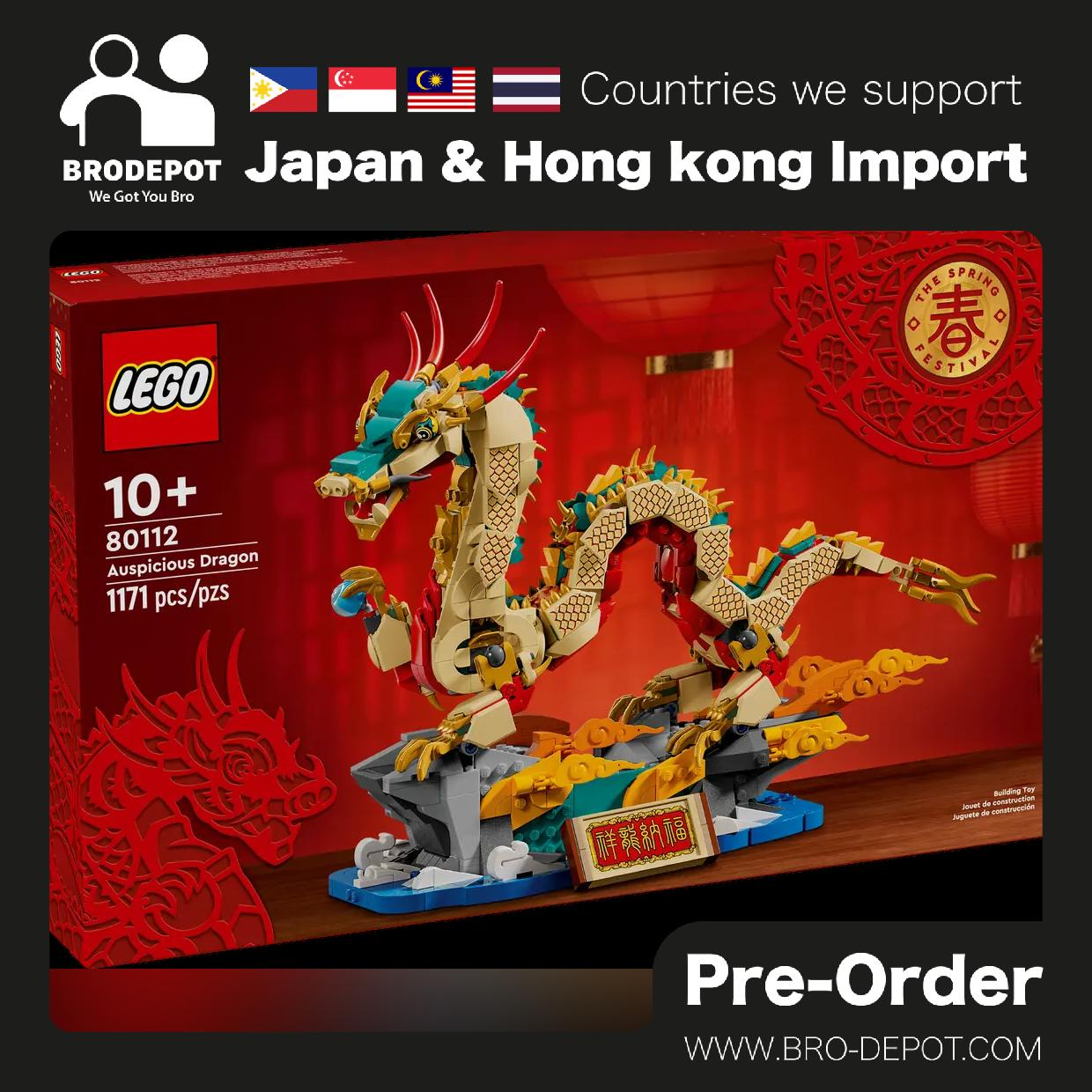 Auspicious Dragon 80112 | Other | Buy online at the Official LEGO® Shop US