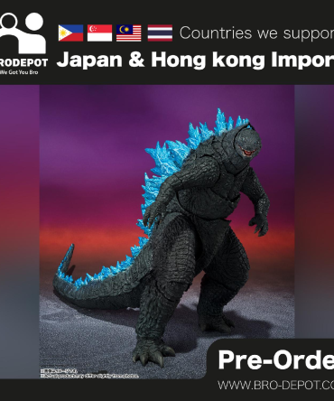 Godzilla x Kong: The New Empire (2024) Godzilla S.H. MonsterArts